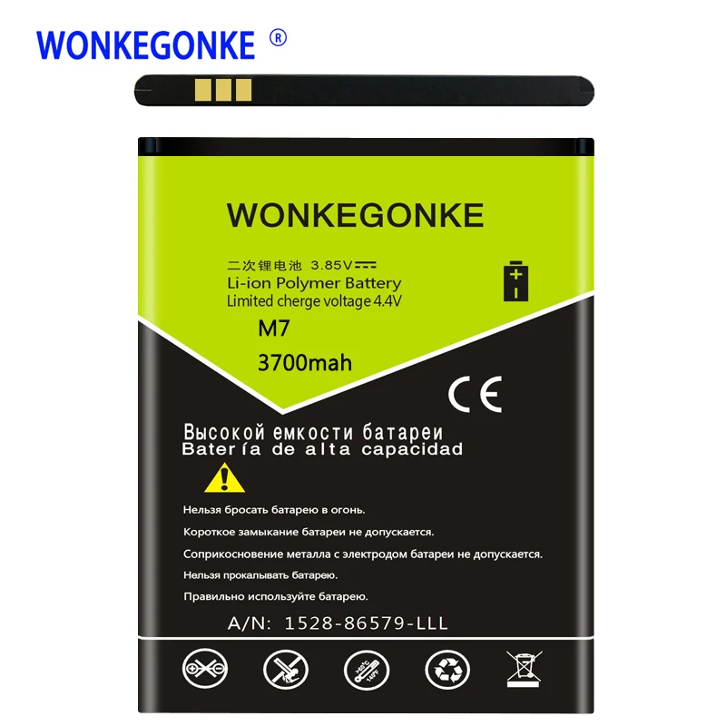 WONKEGONKE для mlais M7 батарея Plus Высокое качество Бесплатная доставка с номером