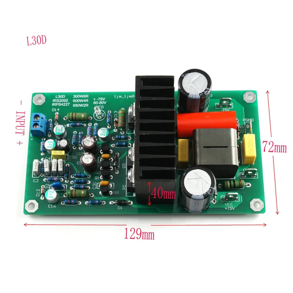 1 шт. L30D 300-850 Вт IRS2092S MOSFET IRFB4227 цифровой усилитель мощности готовая плата LJM |