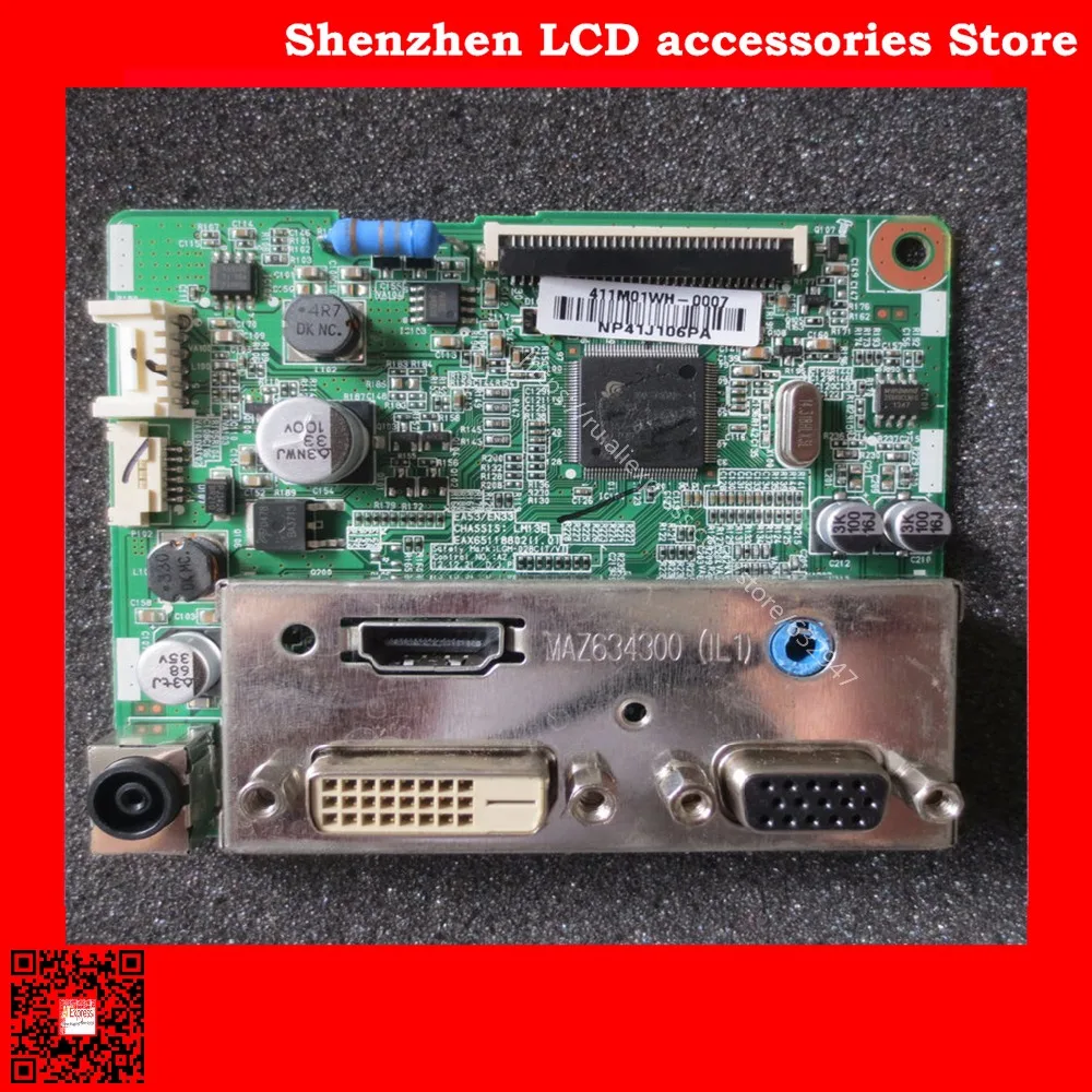 Для LG IPS224T материнская плата WN drive board MAZ634300 EAX65118802|board|board lgboard |