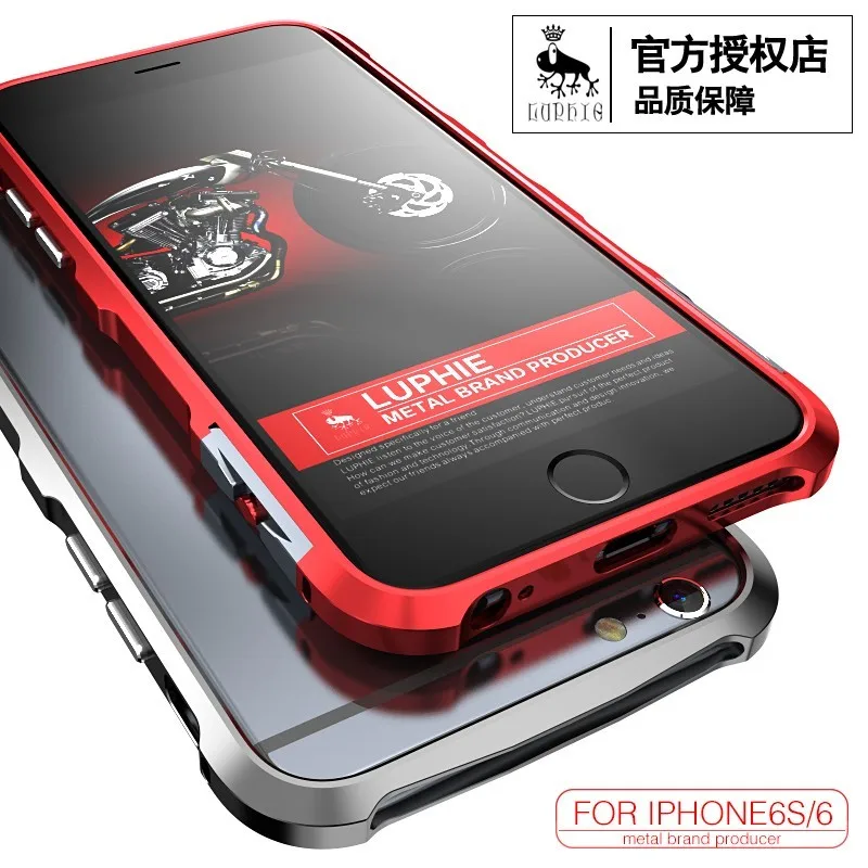 Для iphone 6 6S Чехол Luphie брендовый Роскошный тонкий металлический авиационный алюминиевый бампер рамка Fundas для iphone 6 6S plus чехол для телефона s