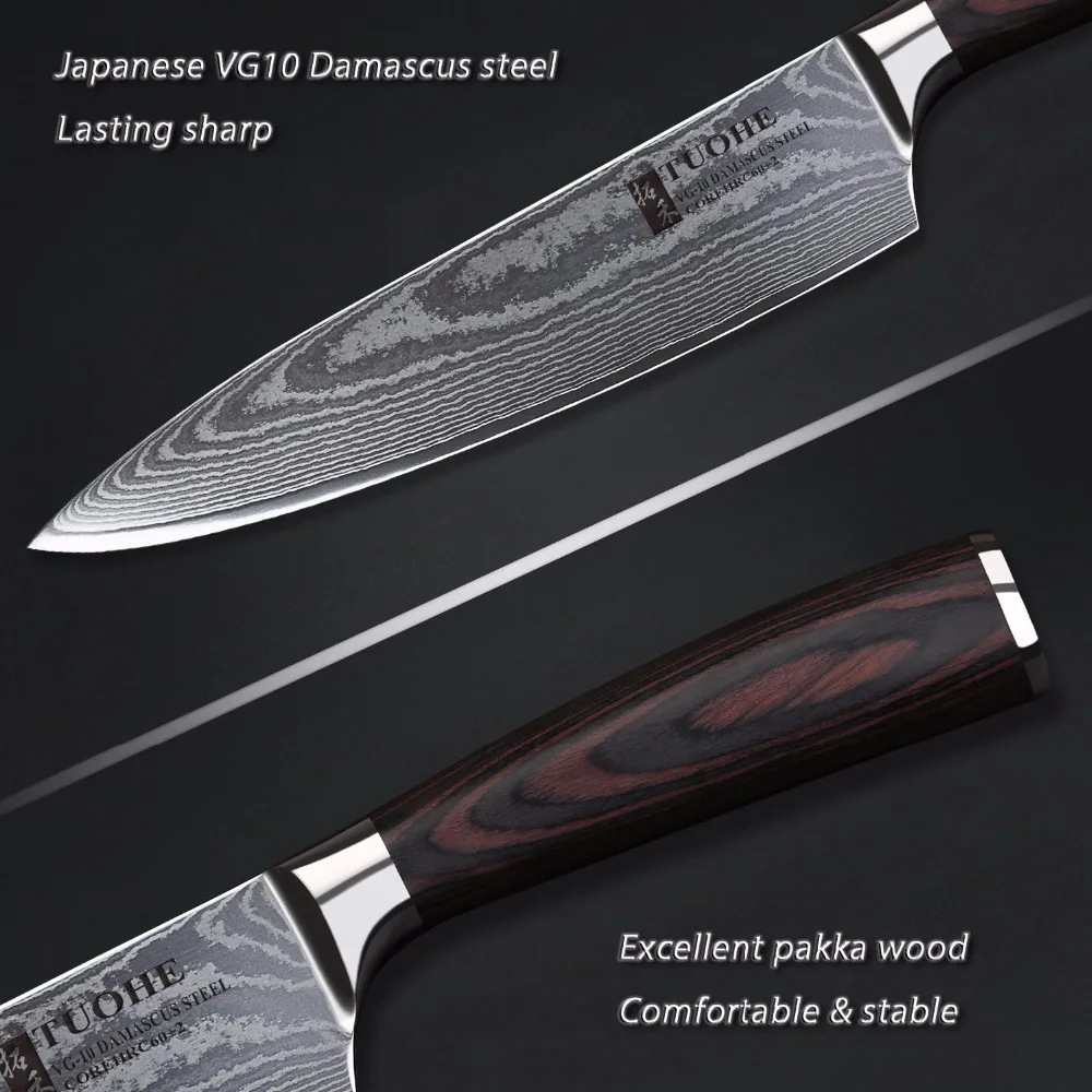 TUOHE 8 &quotпрофессиональный нож шеф повара из японской дамасской стали ультра