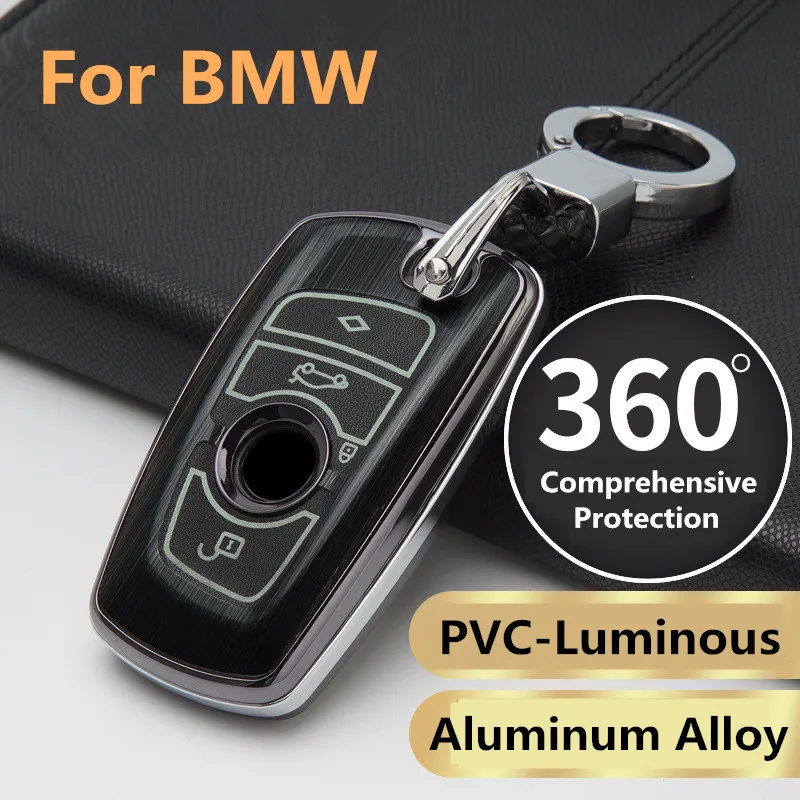 Светящийся Чехол для автомобильного ключа чехол BMW 520 525 f30 f10 F18 118i 320i 1 3 5 7 серии X3 X4