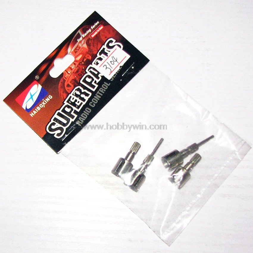 HBX часть 3104 передний/задний Diff Outdrive Кубок длинный и короткий 4 шт для Haiboxing 1/10 RC