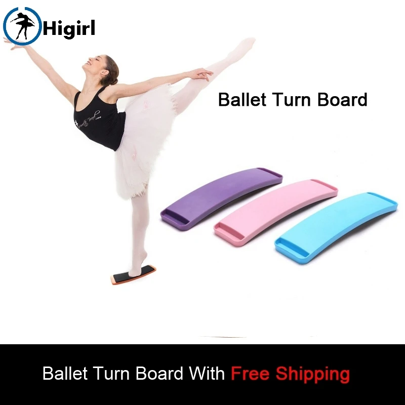 Для женщин Балетные костюмы turnboard розовый пируэты Практика танцевальная поворот