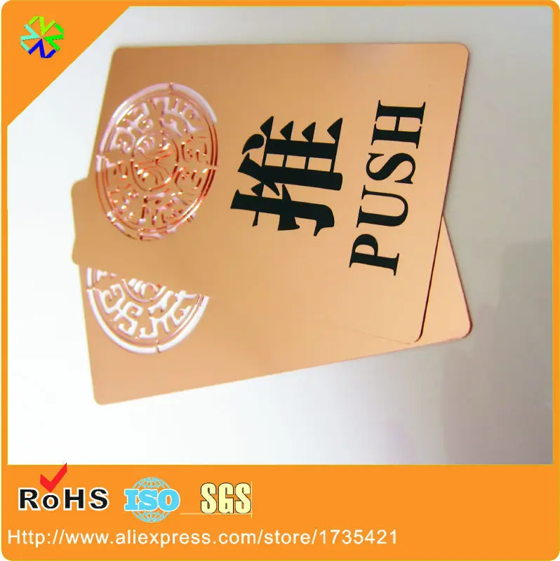 2020 New design 100pcs/lot L*W 80*50mm rose gold color Polishing etching metal name card,etched metal business name card