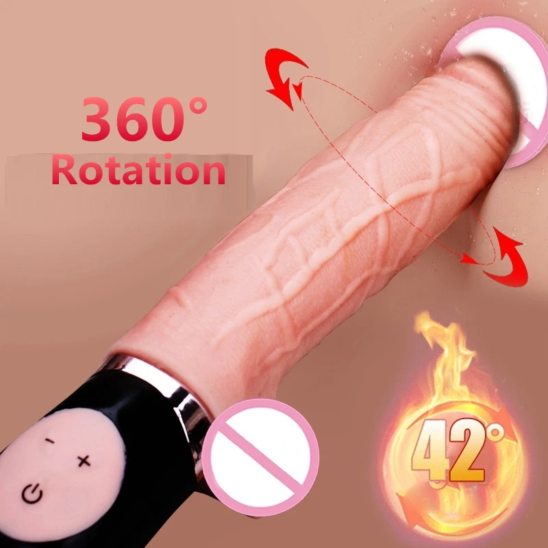 Фаллоимитатор с подогревом Вибратор G Spot секс игрушки для Женский мастурбатор