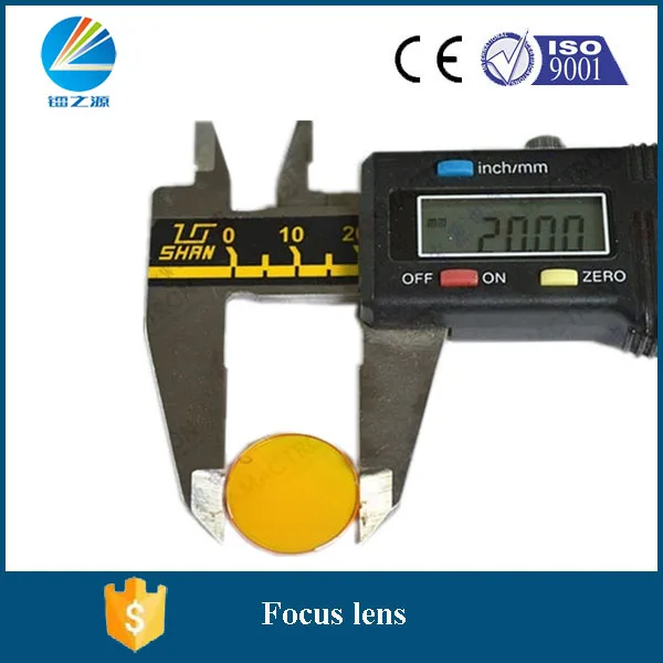 Отражающее зеркало диаметром 20 мм изготовленное из силикона толщиной 3 для