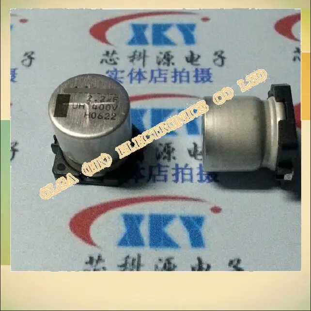 UUH2G2R2MNRASJMU SMD Алюминиевые Электролитические Конденсаторы 400 В 2. 2 мкФ 12 5*13 5|capacitor