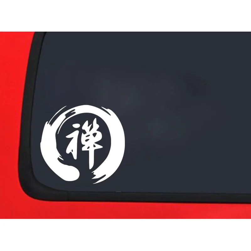 

QYPF 15CM*13.9CM Fashion Chinese Kanji Vinyl High-quality Car Sticker Decorate Decal Accessories C15-0177