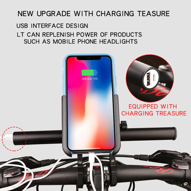 Aluminum alloy multi-function bicycle mountain bike extension bracket charging treasure frame equipment accessories | Спорт и