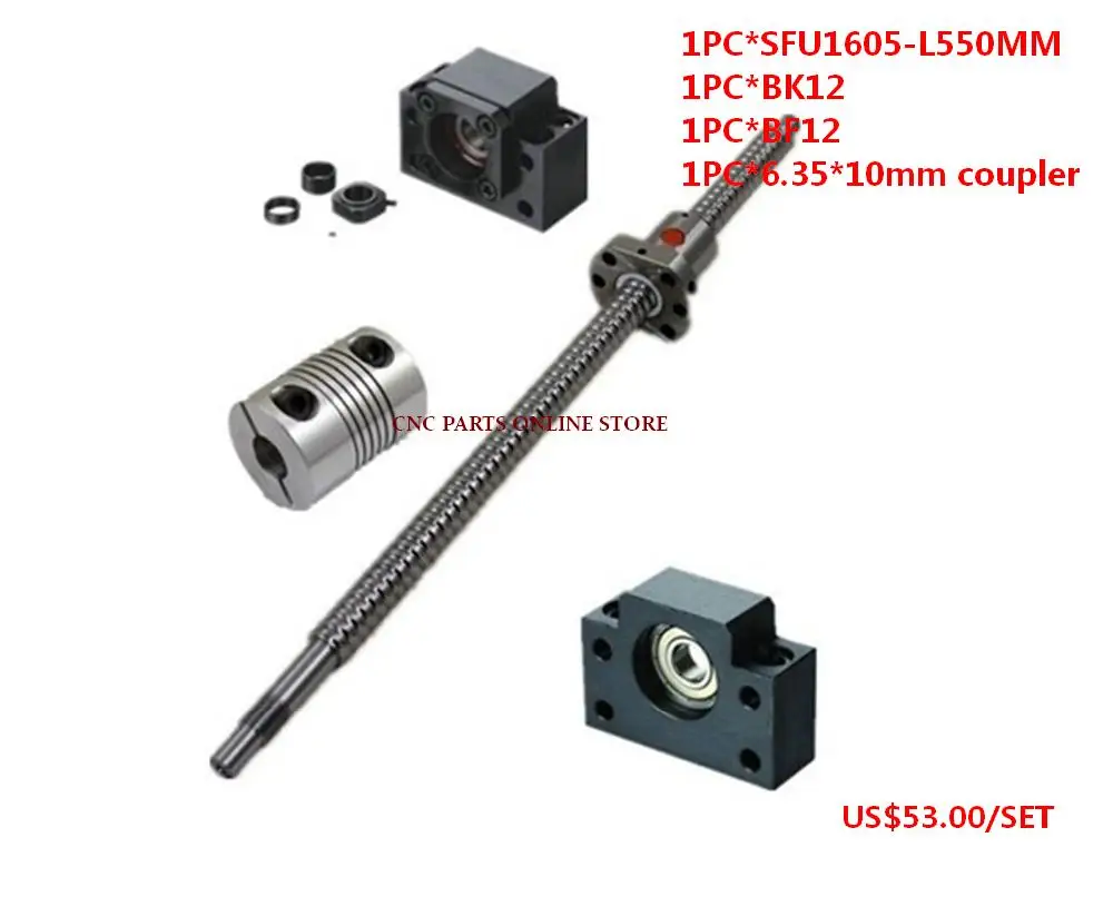 1605 набор шариковых винтов: SFU1605-L550mm шаровой screw-C7 + BK/BF12 муфта 6 35*10 мм | Обустройство