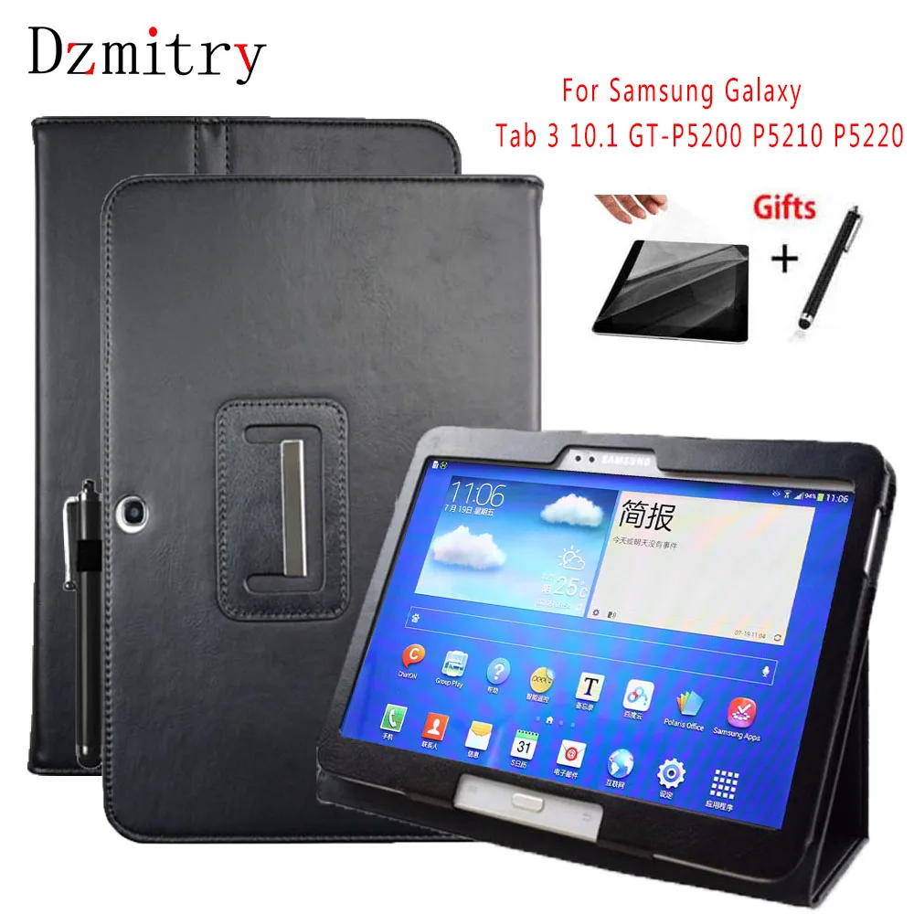 Чехол книжка из искусственной кожи с подставкой для Samsung Galaxy Tab 3 10 1 дюйма Φ P5210 P5220