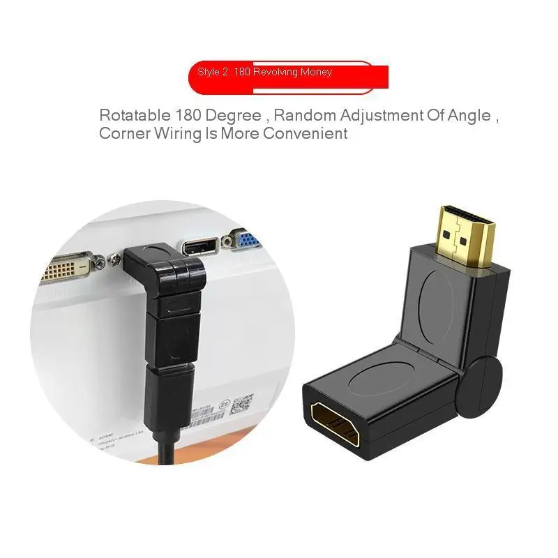 HDMI адаптер 180 и 360 градусов локоть HD линия передачи данных мужчина к гнезду