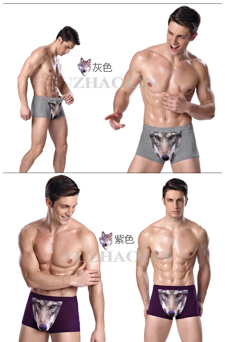 Fashion 3D Trend Personality Men's Underwear Creative Wolf Eagle Head Animal Print Men's Underwear Sexy Boxer Men New SA-8