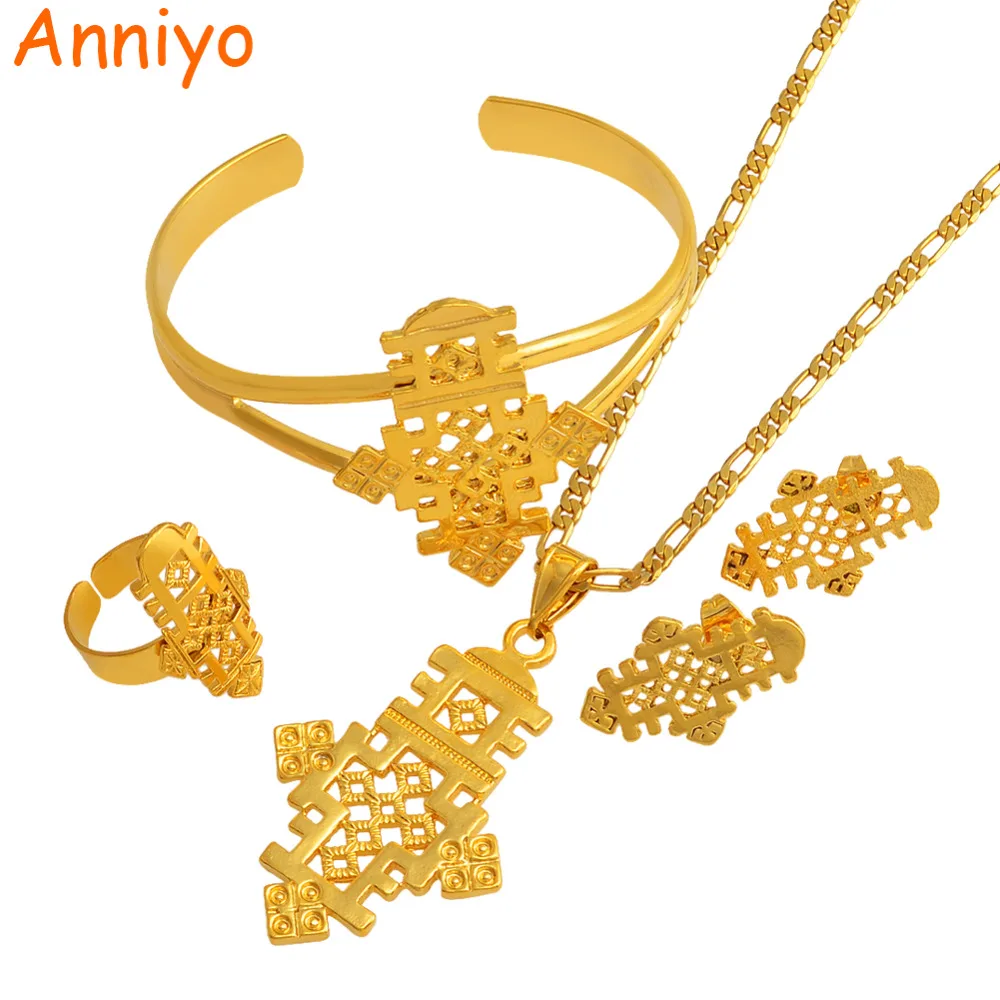 Ожерелье/серьги/браслет/кольцо Anniyo с эфиопским крестом набор ювелирных изделий