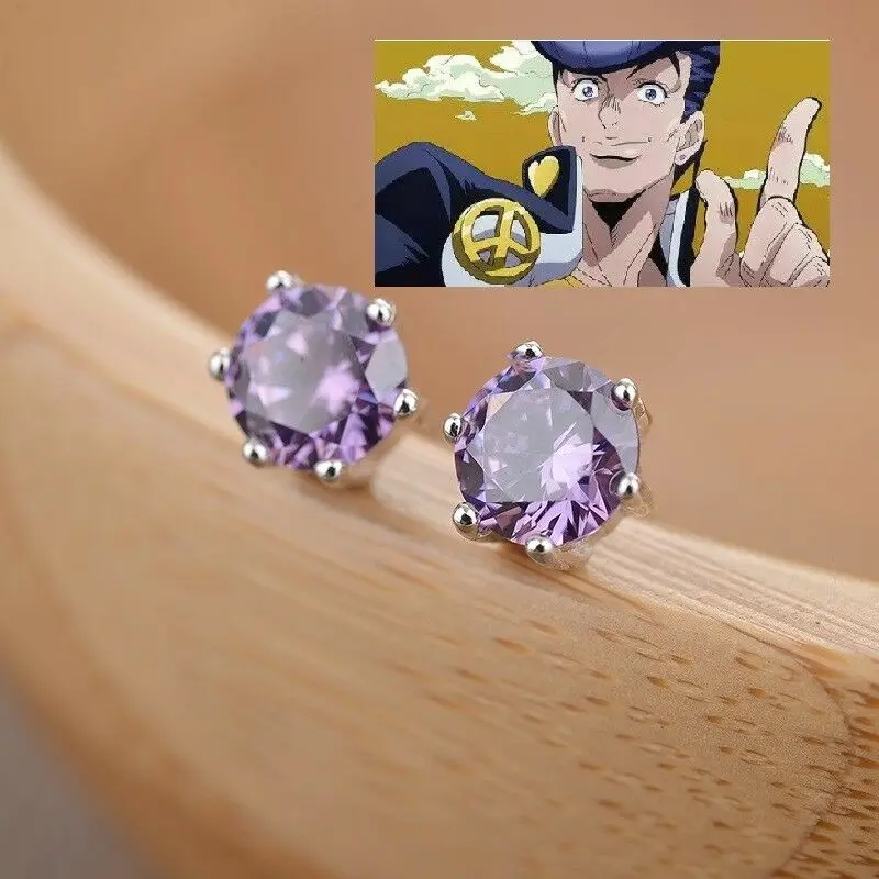 Аниме JoJo странные приключения Higashikata Josuke серьги ручной работы Косплей Опора 1