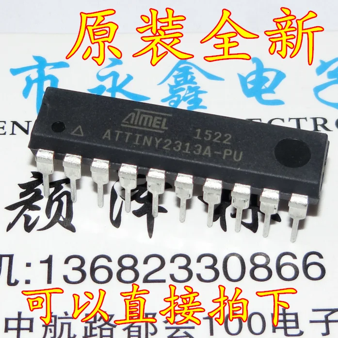 

5 шт./лот ATTINY2313A-PU ATTINY2313A DIP20