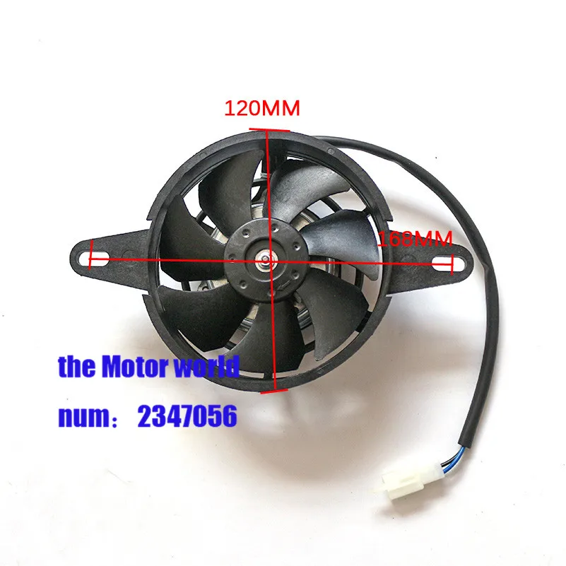 200cc 250cc 300cc мотоциклетный охлаждающий вентилятор грязный питбайк Мотоцикл ATV Quad масляный радиатор охладитель воды радиатор Электрический 12 В
