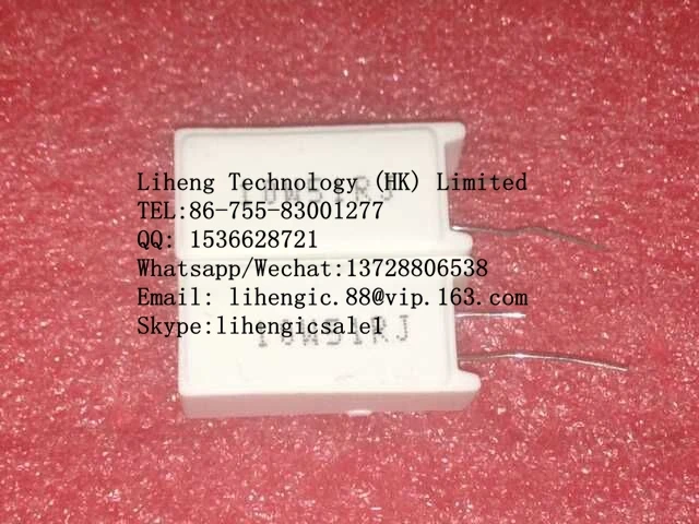 Новый и оригинальный 10W51RJ | Электроника