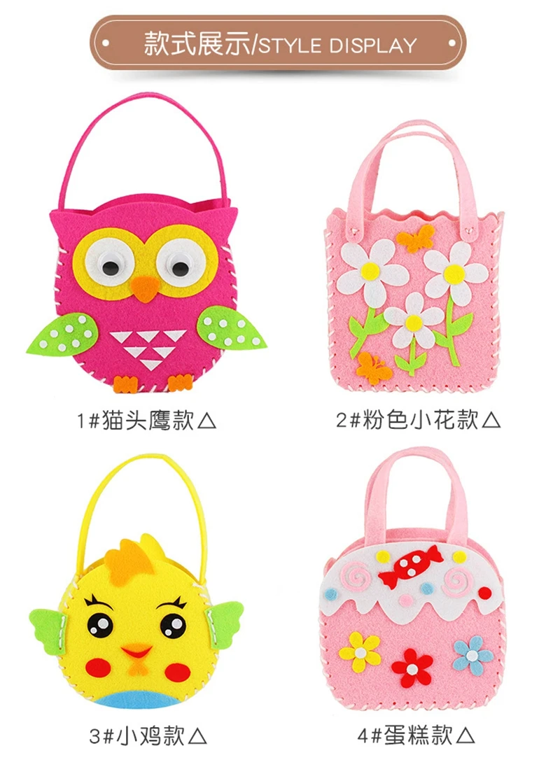 Craft Kits For Children Toy Non-woven Cloth Bag DIY Handmade Bags Children Dindergarten Sewing Projects Fabric Kit DIY Kids Toys