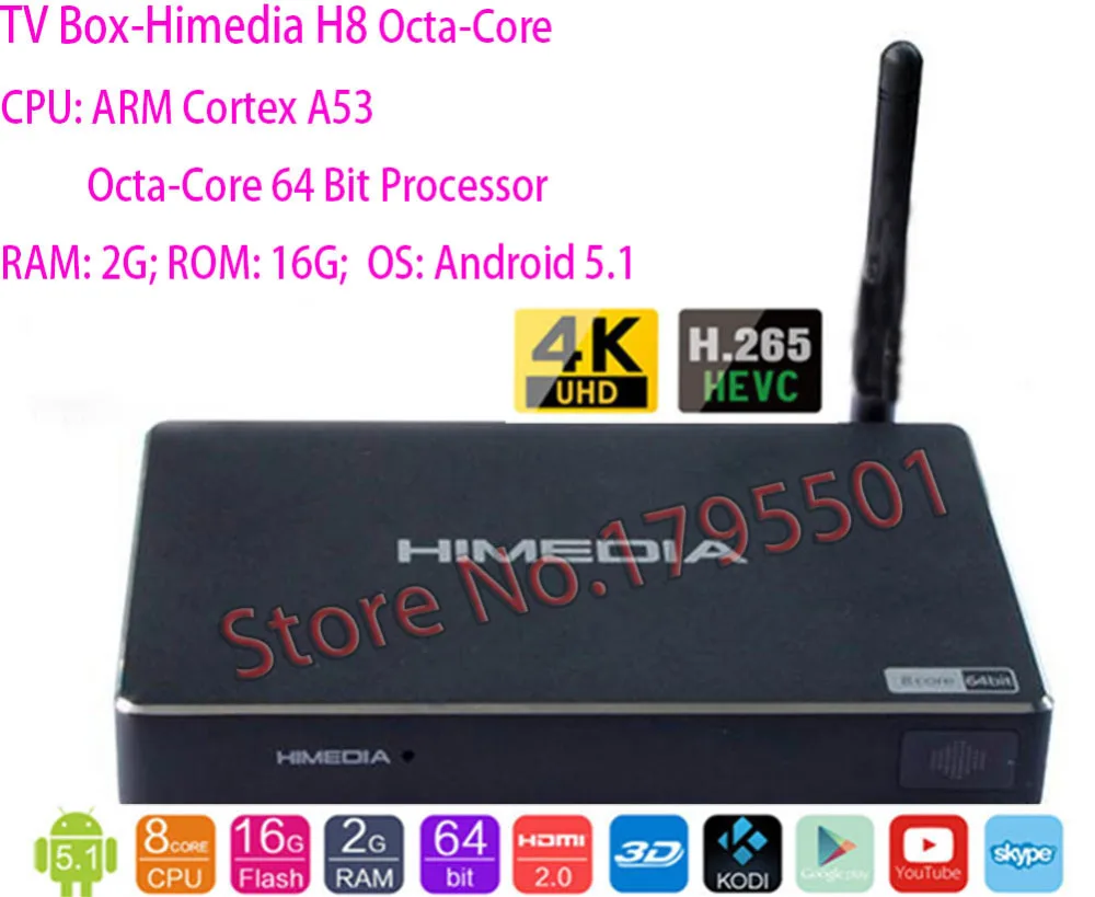 2018 Новое поступление HIMEDIA H8 Pro Octa Core Smart Android ТВ коробке 2 ГБ 16 3D 4 К UHD дома сетевой