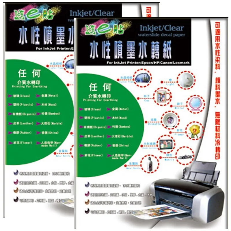 (А4*20 шт.) без распыления чистый/прозрачный цвет струйная водная горка переводная