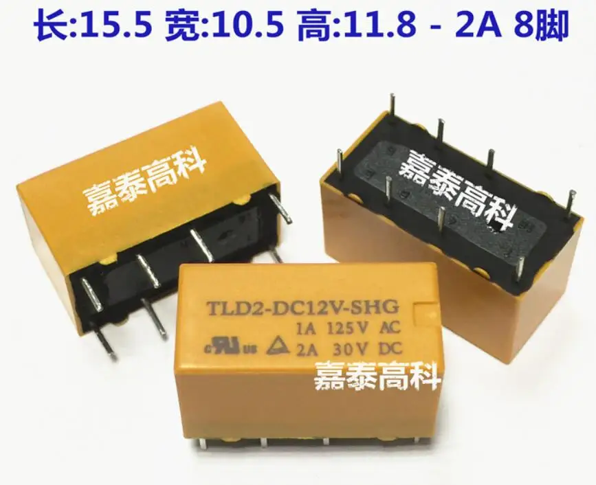

10pcs/Lot Original relay TLD2-12V-SHG DC12V 1A8 foot components