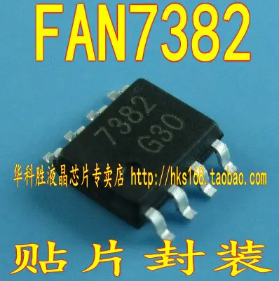 7382 FAN7382 4256BWP ST4256BWP FAN7314 FAN7340 OZ9906GN LD6143 G547E2 LM393 LM393DR 6756 мл FAN6756ML S3320|Импульсный источник