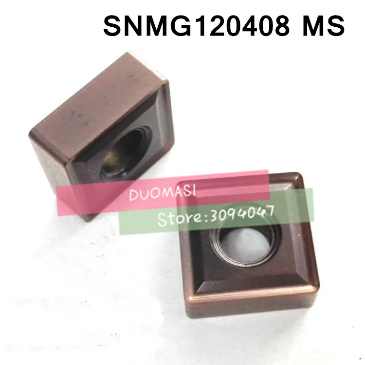 SNMG120404/SNMG120408 MS/MA/HA/HS/GS твердосплавные режущие пластины для станка с ЧПУ токарный