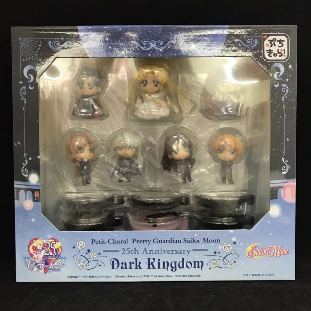 Аниме 5 см Sailor Moon Dark Kingdom Queen Beryl Princess Serenity Chiba Mamoru Jadeite Kunzite ПВХ Фигурки игрушки