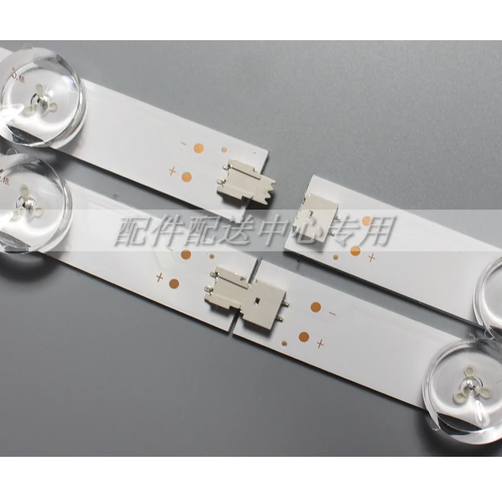 14pcs x LED Backlight for LG LA62M55T120V12 55LN5400 55LN6200 55LN5600 55LN5710 55LN5750 55LA6205 55LA6200 55LA6210 55LA6208 | Компьютеры