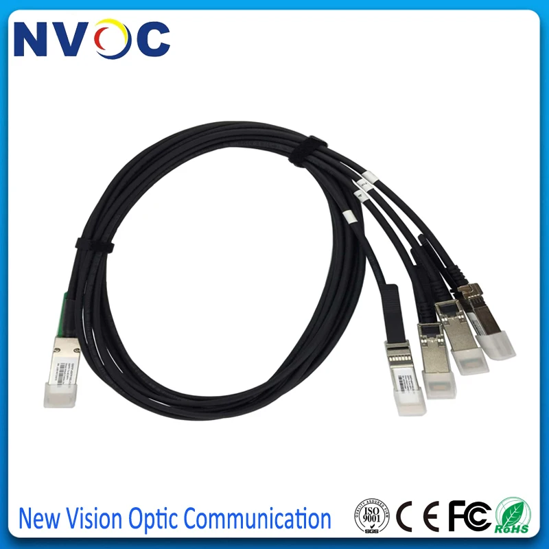 40G QSFP на 4 SFP + 2M AWG30 пассивное прямое прикрепление медный кабель Twinax DAC стандартное