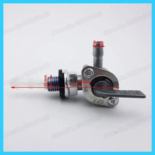 Переключатель для бензинового топливного бака ручка питбайков мотоциклов 50 куб.