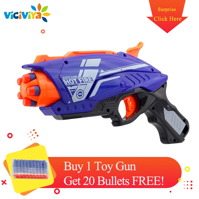 Для NERF Gun Elite Blaster с 20 мягкими пулями из ЭВА детское ружье игрушка для nerf guns детская
