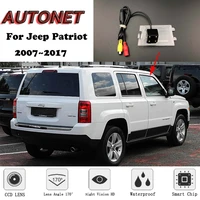 autonet backup rear view camera for jeep patriot 20072017 2011 2012 2013 2014 night visionlicense plate cameraparking camera