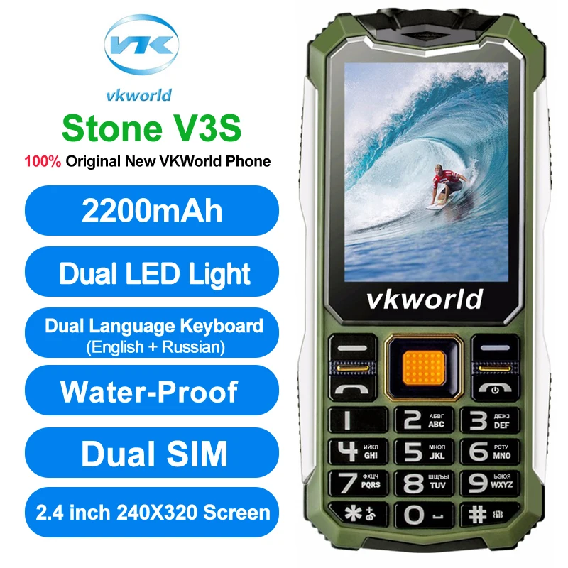 Русская Клавиатура VKWorld Камень V3S 2.4 дюймов Водонепроницаемый Dropproof Пыле