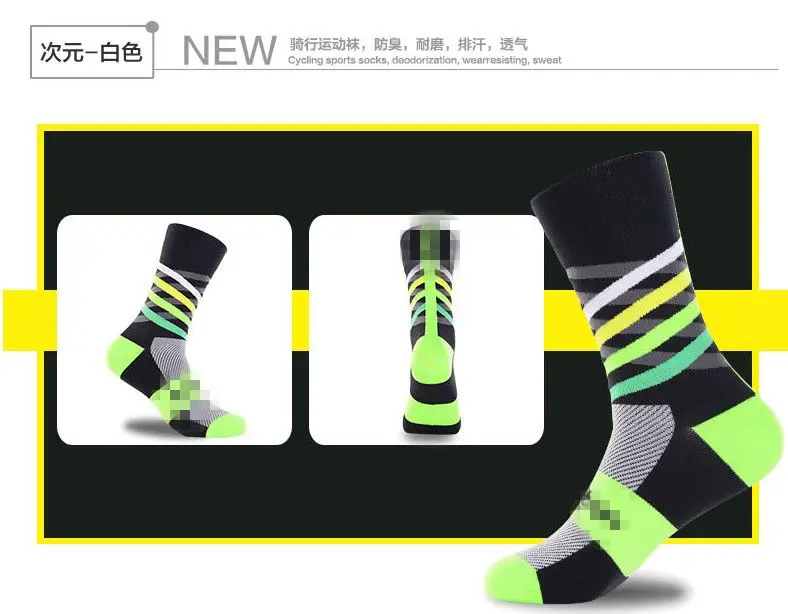 NEW Mens Womens Riding Cycling Socks Bicycle sports socks Breathable Basketball Football Fit for 40-46 | Спорт и развлечения