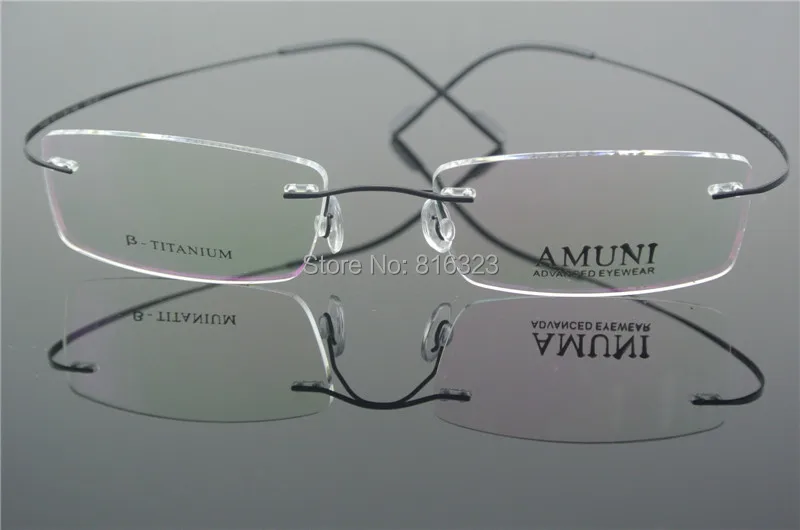 

100% Titanium Eyeglass Frames Rimless 7g Glasses Eyeglasses Optic 4 colors RX