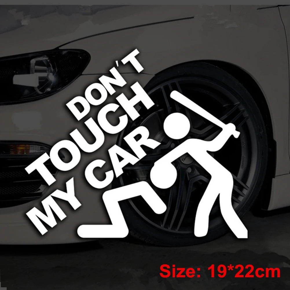 Забавная Светоотражающая наклейка на машину с надписью Don't Touch My Car