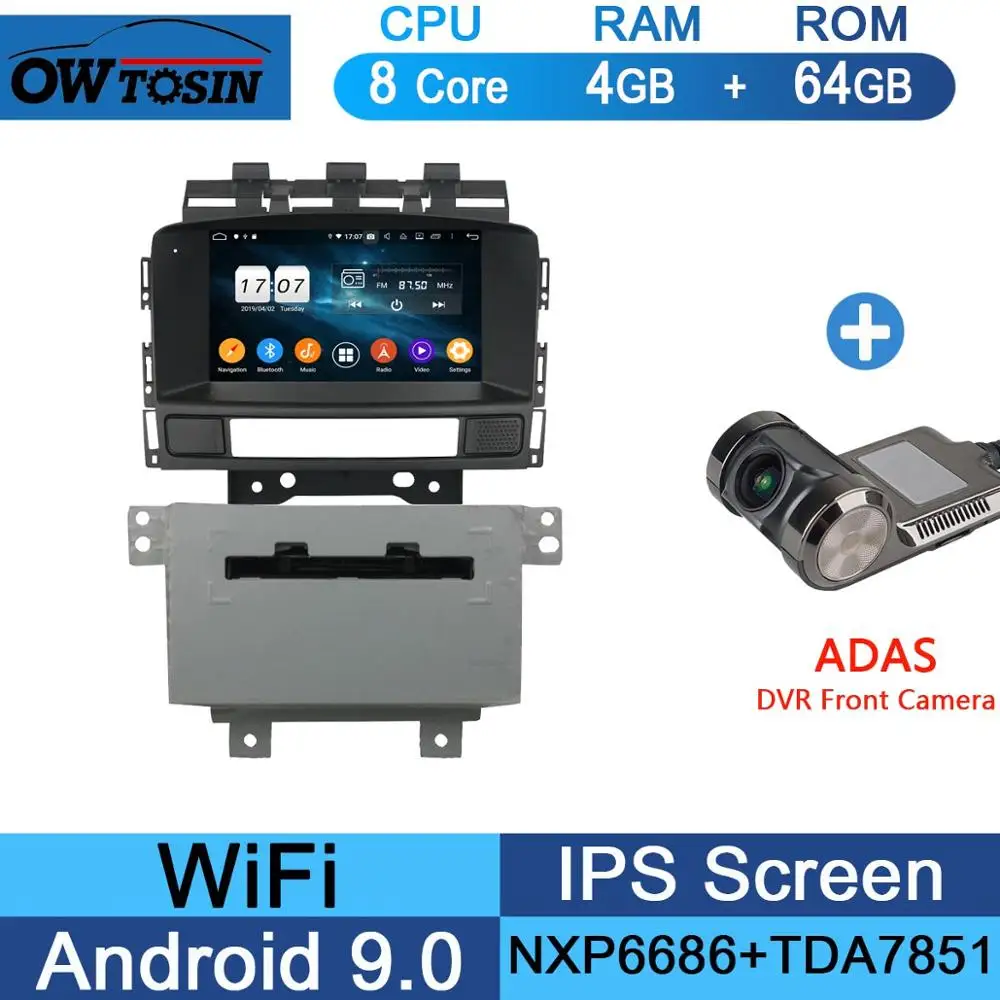 64G Adas Camera " ips 1024*600 8 ядерный 4 Гб ОЗУ+ 64 Гб ПЗУ Android 9,0 автомобильный dvd-плеер для Opel Astra J 2010 2011 2012 2013 CarPlay Parrot BT Радио - Цвет: 64G Adas Camera