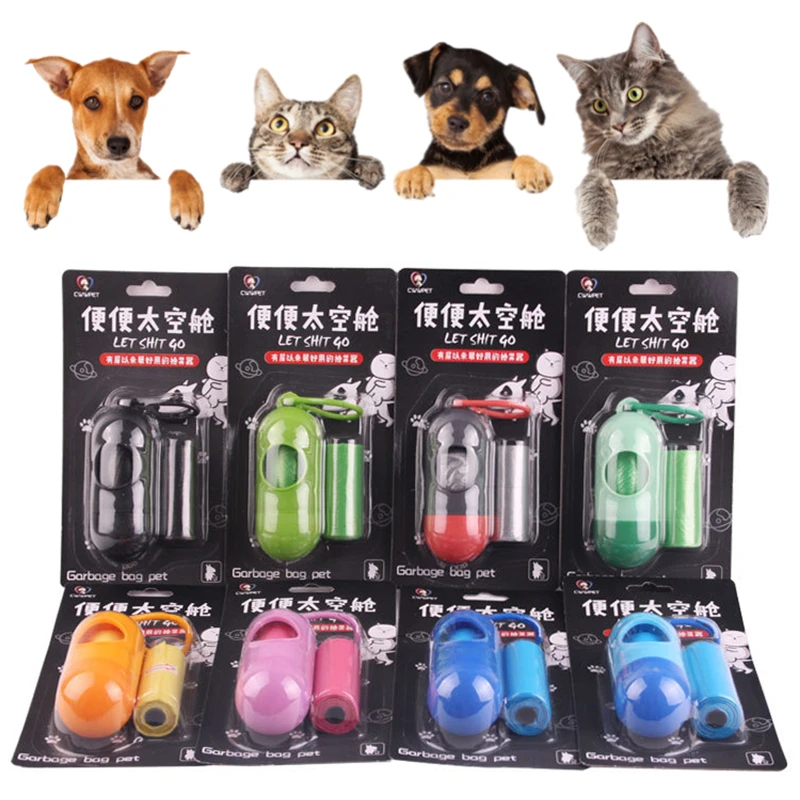 

Pet Toy Dog Poop Bag Dispenser Waste Garbage Bags Carrier Holder Dispenser + Poop Bags 15pcs/Rolls Pet Waste Poop Bag Dog Toy
