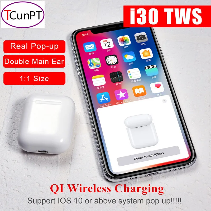 I30 TWS 1:1 Air наушники Поддержка W1 чип QI Беспроводная зарядка bluetooth гарнитура