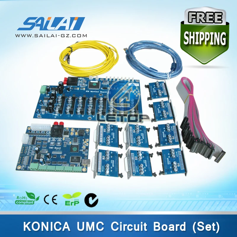 

One set large format printer umc main board/head board for konica 512 8pcs print head v1.2d