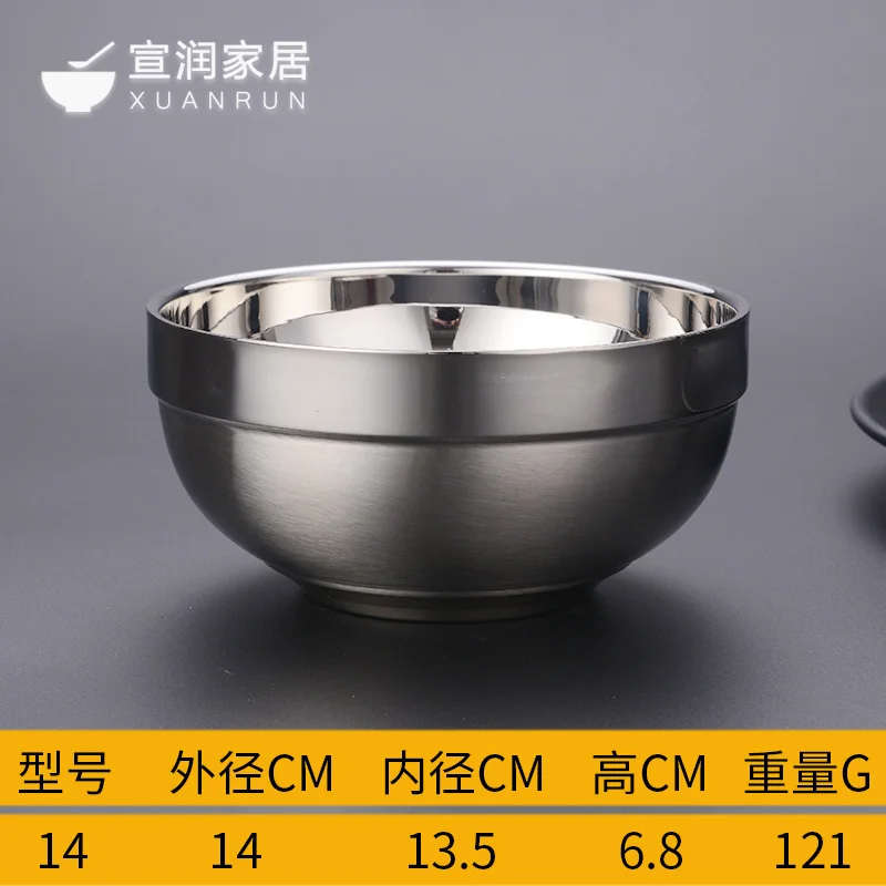 14CM 121G 5 шт. XUANRUN 304 Нержавеющая сталь двойной изоляцией чаша миска для еды быстрого приготовления мгновенный супница для супа - Цвет: 14CM 121G