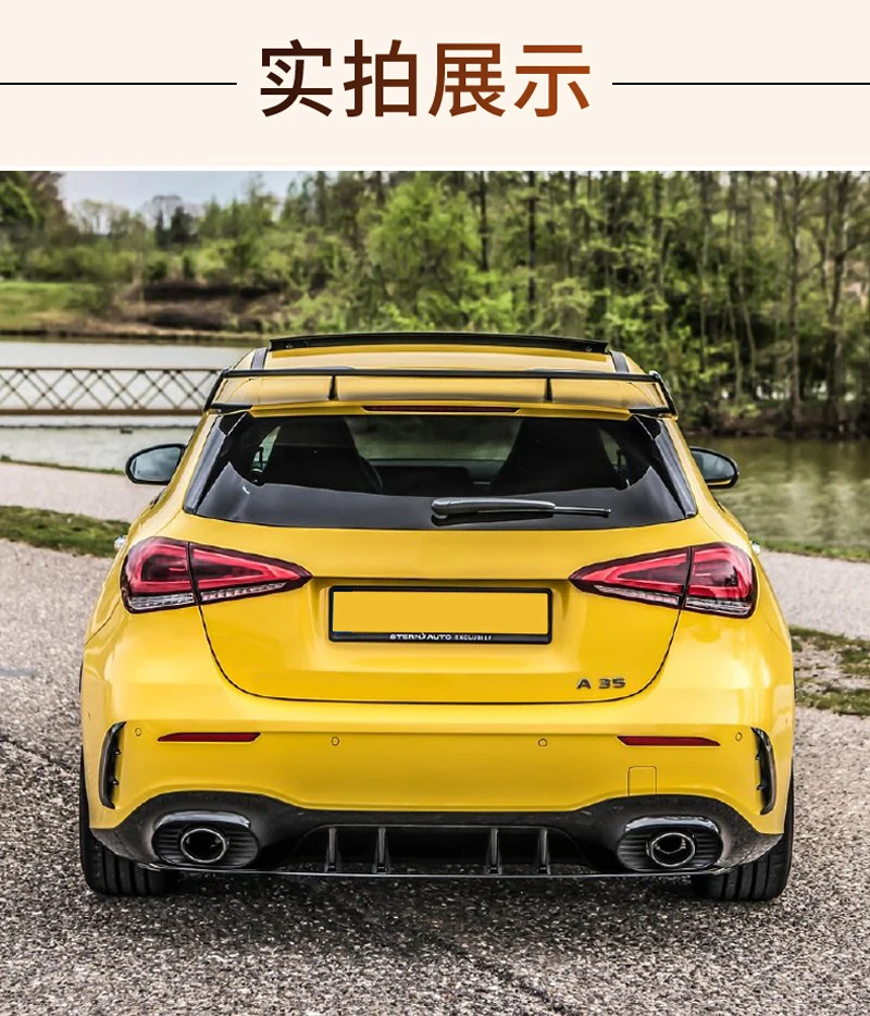 Задний спойлер на крышу для хэтчбека Mercedes Benz W177 A Class A180 A200 A250 A260 и A45 AMG 2019 2020 ABS