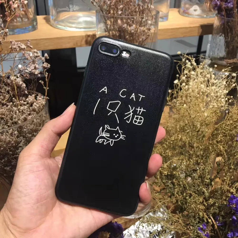 Super Cute Cat Dog Pig Brief Strokes 3D Relief Pure Color Soft TPU Case Cover For Iphone6 6S 6Plus 7 7Plus |