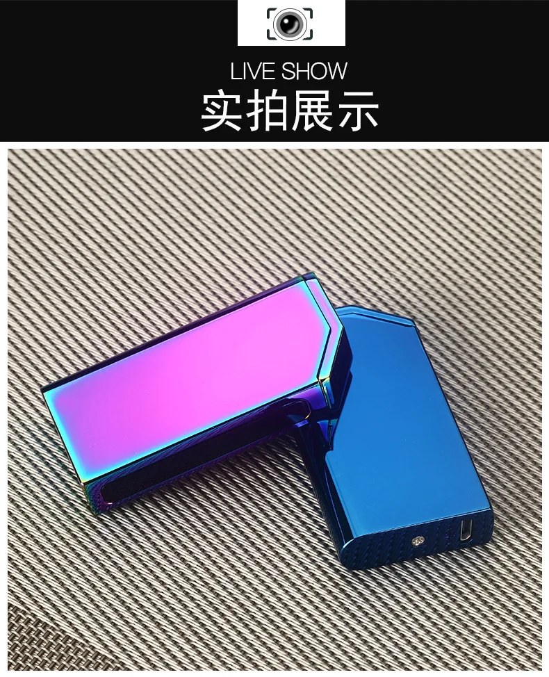 Новая двухдуговая Индукционная Зажигалка плазменная USB ветрозащитная беспламенная электрическая зажигалка электронная сигарета импульсная
