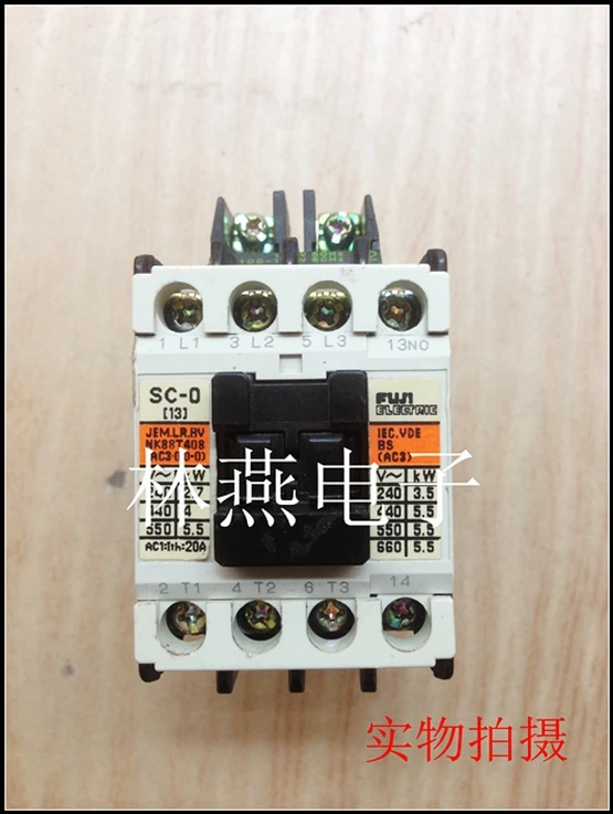

SC-0 / SC-O AC contactor 24V ~ 380V