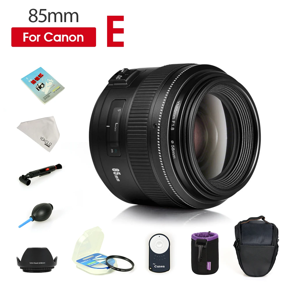 YONGNUO YN85mm F1.8 AF/MF Стандартный Средний телеобъектив 85 мм с фиксированным фокусным