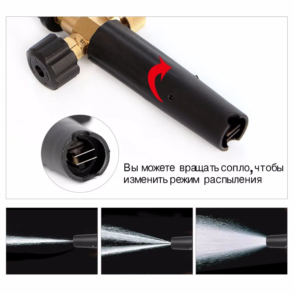 Высокая Давление снег пена Лэнс для karcher k серии Мыло пенообразователь Регулируемый пенные насадки профессиональные пены генератор Мытьё автомобиля